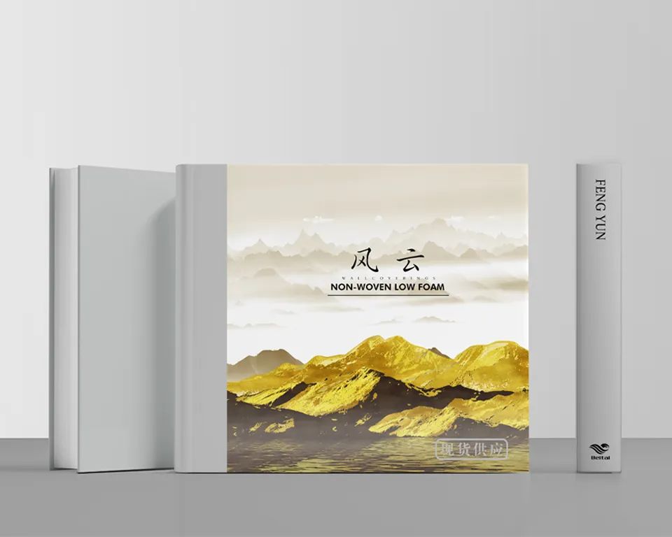 簡約91视频直播下载壁紙係列—《風雲》