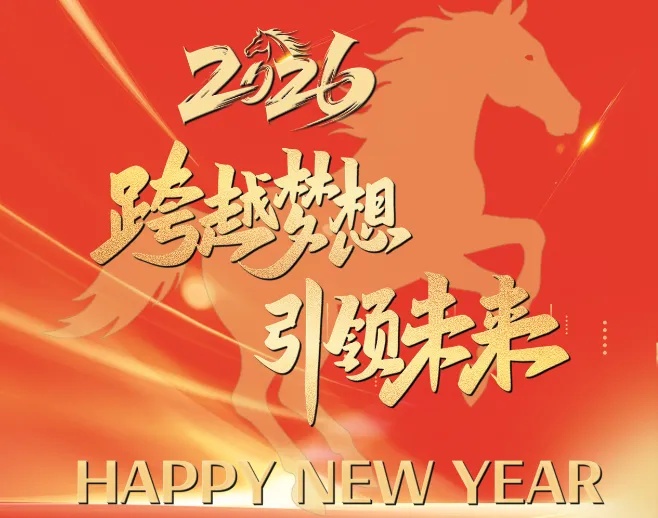 640_wx_fmt=png&from=appmsg&tp=webp&wxfrom=10005&wx_lazy=1